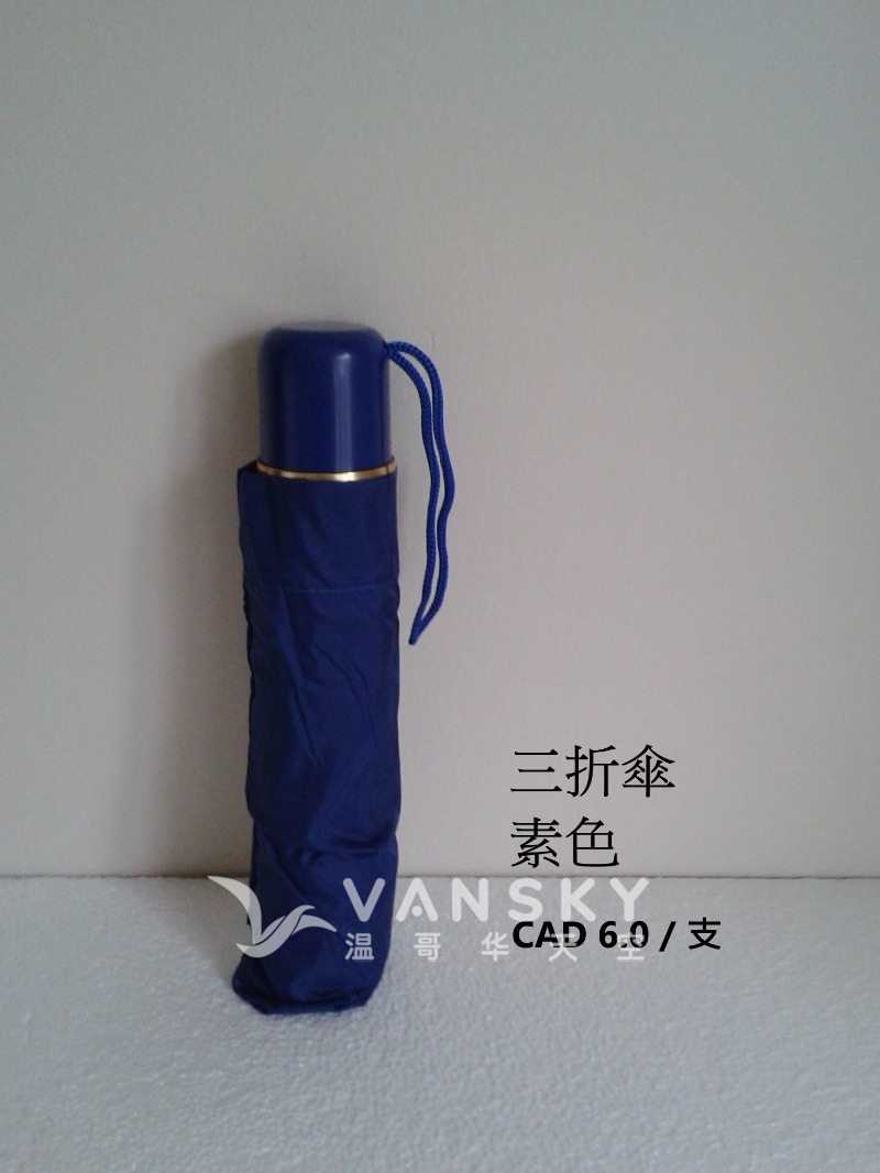 260422085331_3 fold.jpg